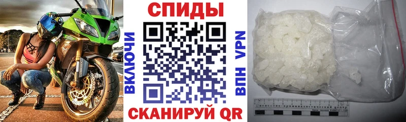 это Telegram  Питкяранта  АМФ Розовый  mega как зайти 