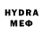 Кетамин VHQ New Wideo