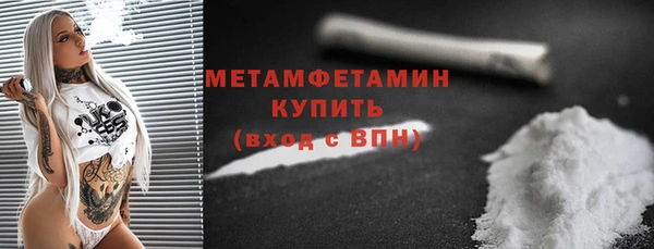 экстази Заречный