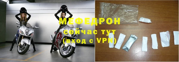 скорость Медвежьегорск