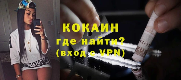 каннабис Горнозаводск