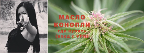 кристаллы Горняк