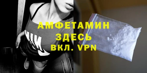 скорость Медвежьегорск