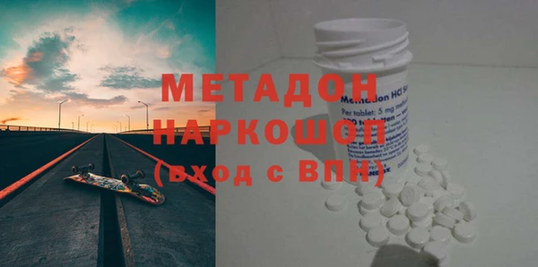 героин Вяземский