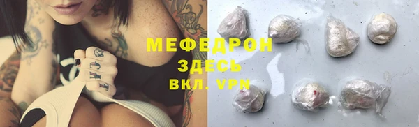 соль курить ск Заполярный