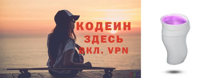 скорость Медвежьегорск