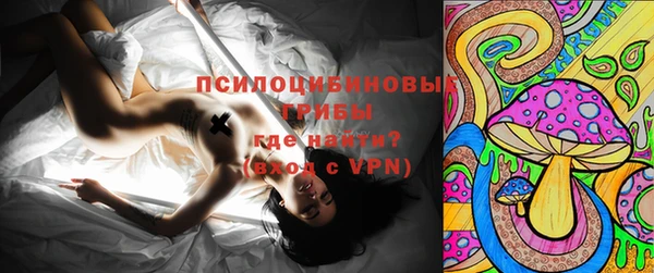 каннабис Горнозаводск