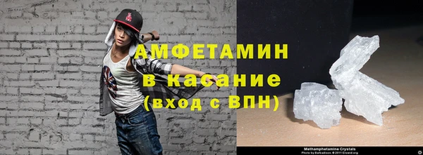 скорость Медвежьегорск