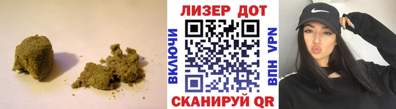 Лсд 25 экстази кислота  наркота  Питкяранта 