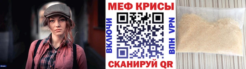 omg маркетплейс  Питкяранта  МЯУ-МЯУ мяу мяу  как найти закладки 