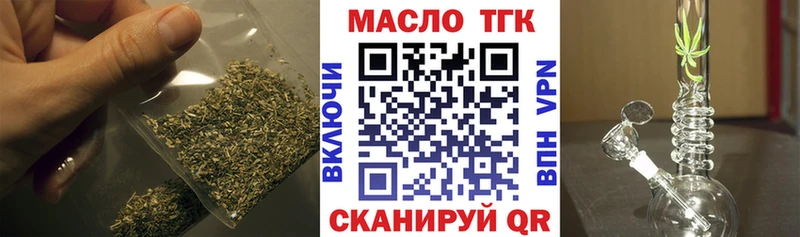ТГК концентрат  Питкяранта 